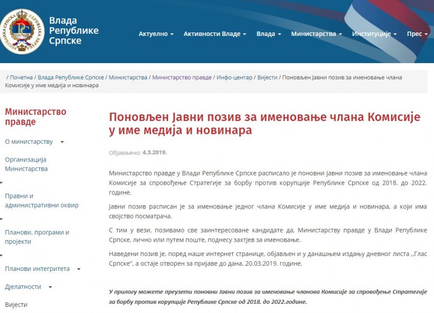 Ponovljen javni poziv za izbor člana Komisije za borbu protiv korupcije