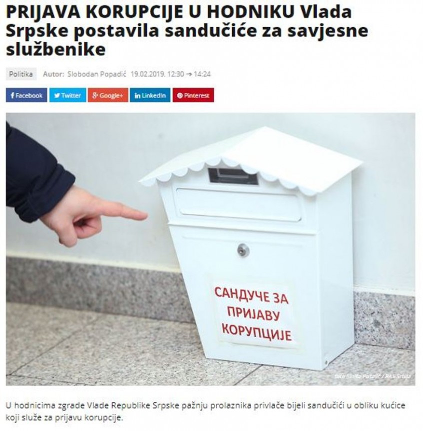 U hodnicima u zgradi Vlade RS sandučići za prijave slučajeva korupcije